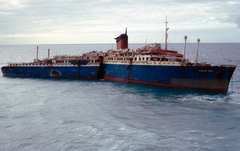 American Star März 1995