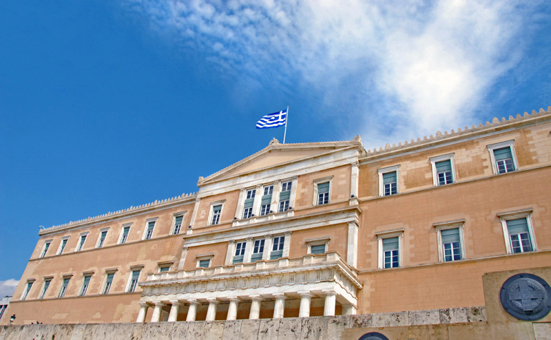 Syntagma Square Athens Greece