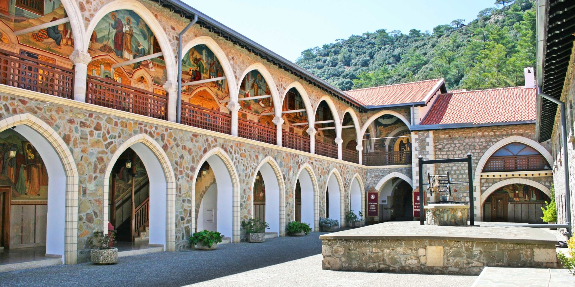 Monastery Of The Virgin Of Kykkos Troodos Mountains CYPRUS