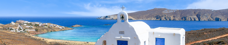 Agios Sostis Mykonos (2)